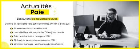 Actualités Paie de novembre 2025