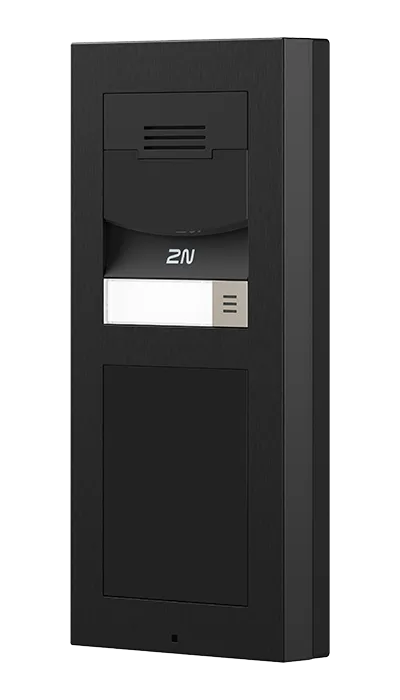 Toutes les fonctionnalités des interphones IP