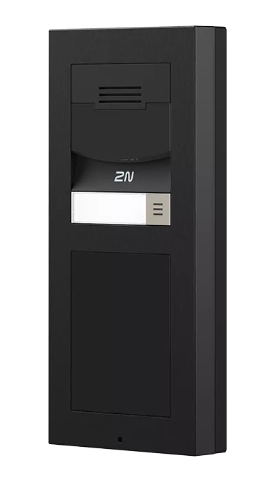 Toutes les fonctionnalités des interphones IP