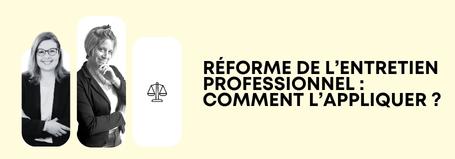 Réforme entretien professionnel